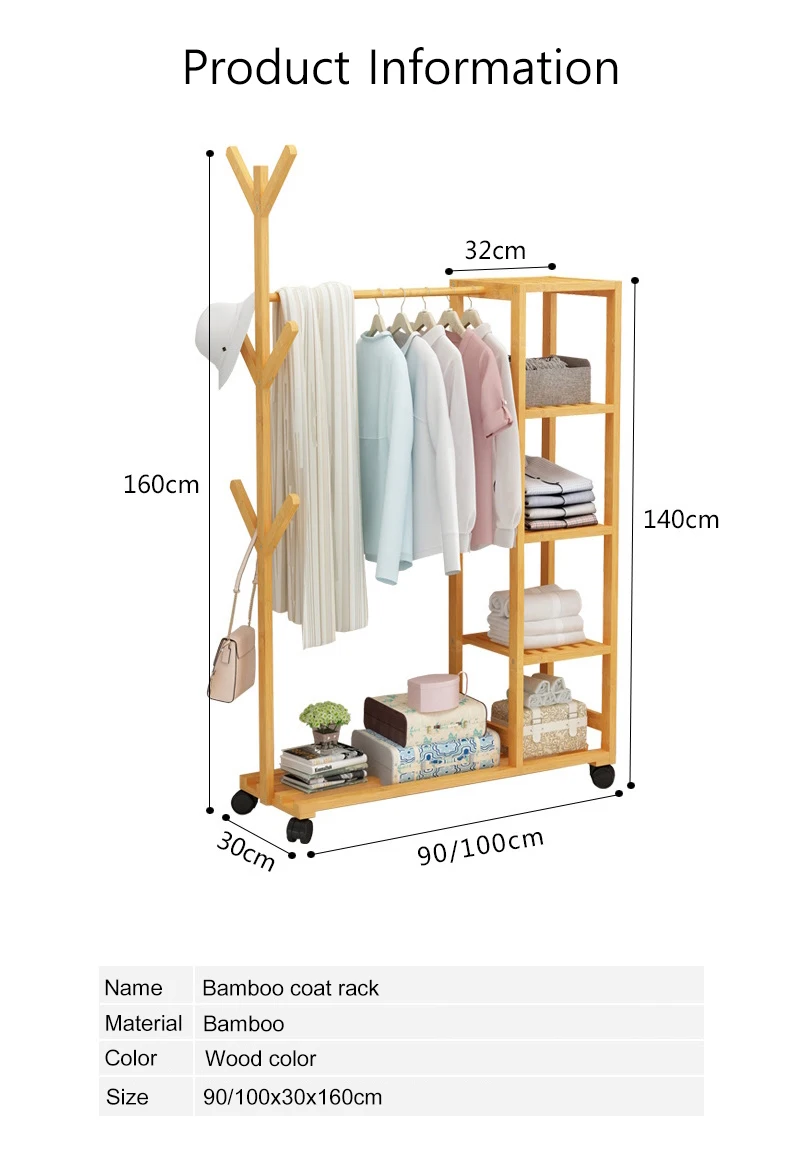 Бамбуковая стойка для пальто с полки может перемещаться сушильные стеллажи для гостиной спальни вешалка для гардероба