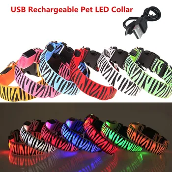 

A20 Fashion zebra pattern dog led collar USB Rechargeable 2.5 cm width nylon light dog collar light-emitting LED luminous