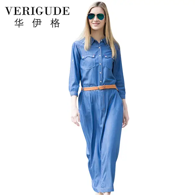 womens denim shirtdress