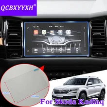 QCBXYYXH для Skoda Kodiaq автомобиля Стикеры gps навигации Экран Стекло защитная пленка Управление из ЖК-дисплей Экран протектор стайлинга автомобилей
