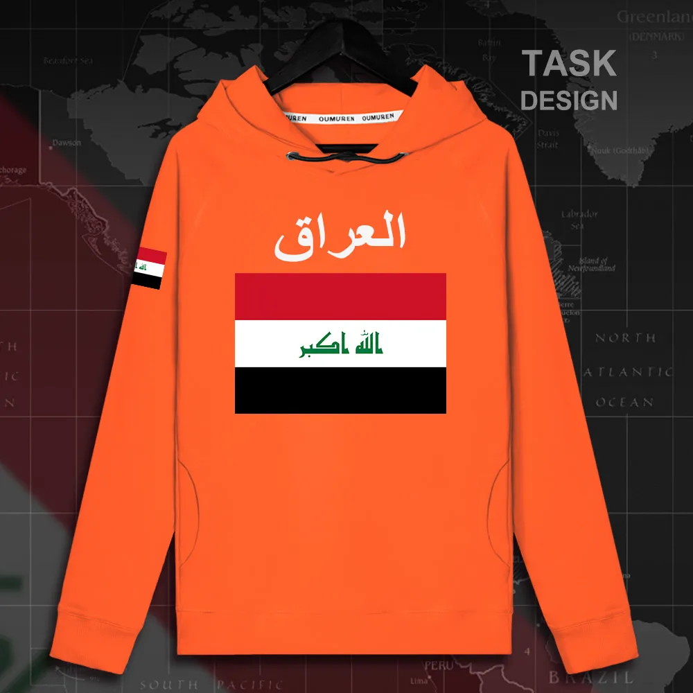 Iraqi IRQ мужская толстовка с капюшоном пуловеры уличная одежда спортивный костюм в
