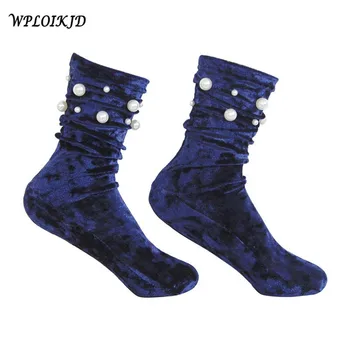 

[WPLOIKJD]Silver Gold Silk Colorful Meias Shiny Calcetines Mujer Fall Winter Pearl Handmade Warm Socks Women