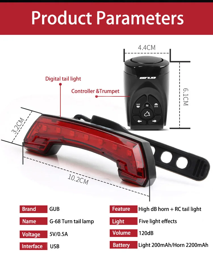 GUB велосипедный пульт дистанционного управления поворотный фонарь USB интерфейс заряжаемая велосипедная лампа аксессуары для велоспорта с трубой G-68