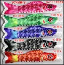 5pcs/lot 25cm mini Koinobori Japanese Carp Wind Sock Koi Nobori Anime Fish Flag Windsoc