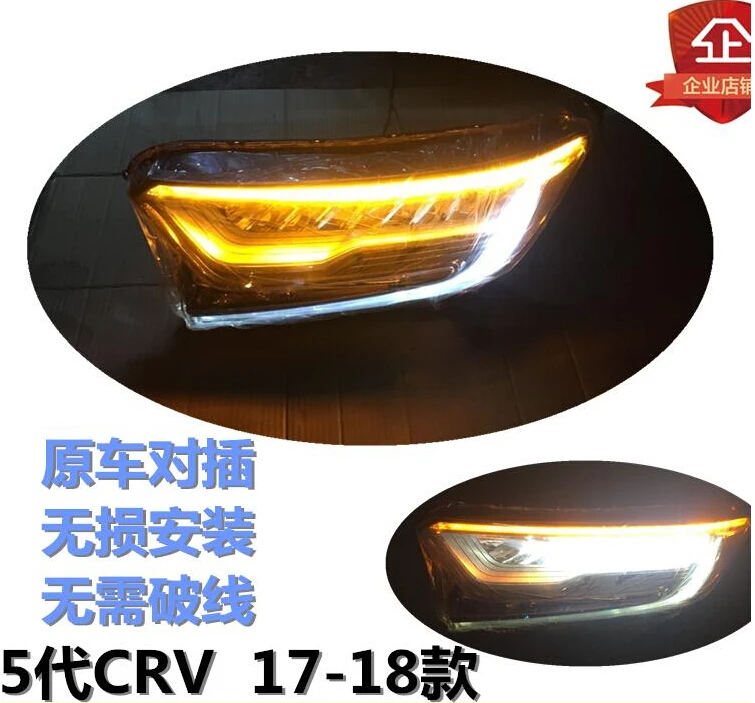 QQ20171022160227