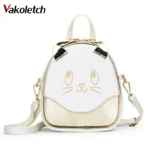 Женские Backpck для Meninas школьная сумка для подростков Meninas женская сумка рюкзаки Мини Симпатичные животные Bagpack A-49