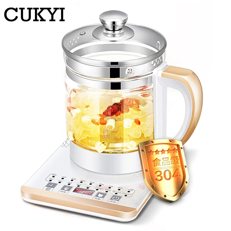 Многофункциональный Электрический чайник CUKYI 110 В/220 В горшок для здоровья
