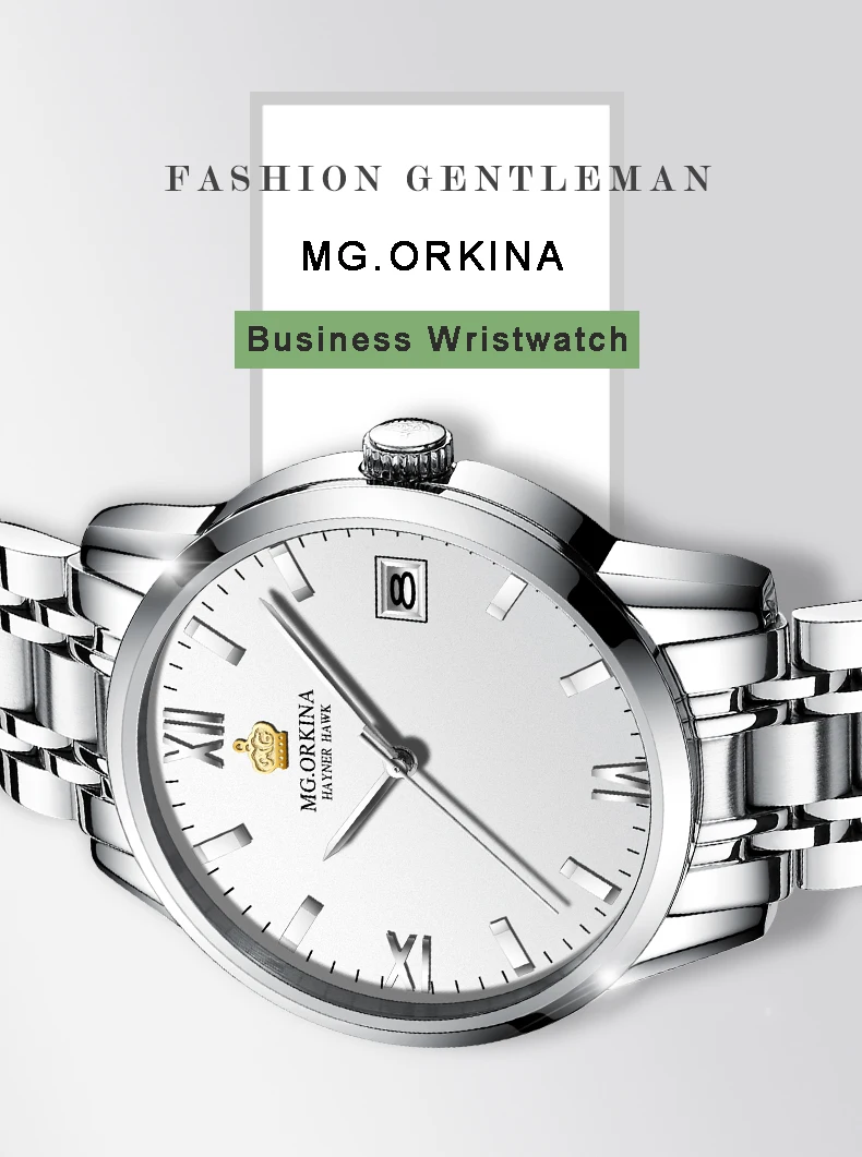 quartz watch men