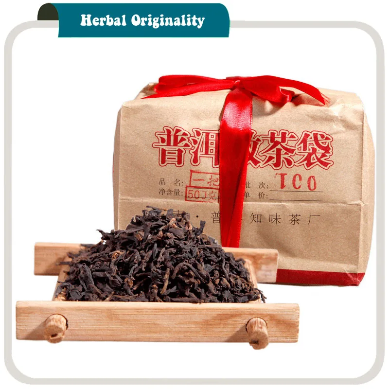 

Yunnan Ripe Puerh Old Tea Slimming Body Health Care 500g