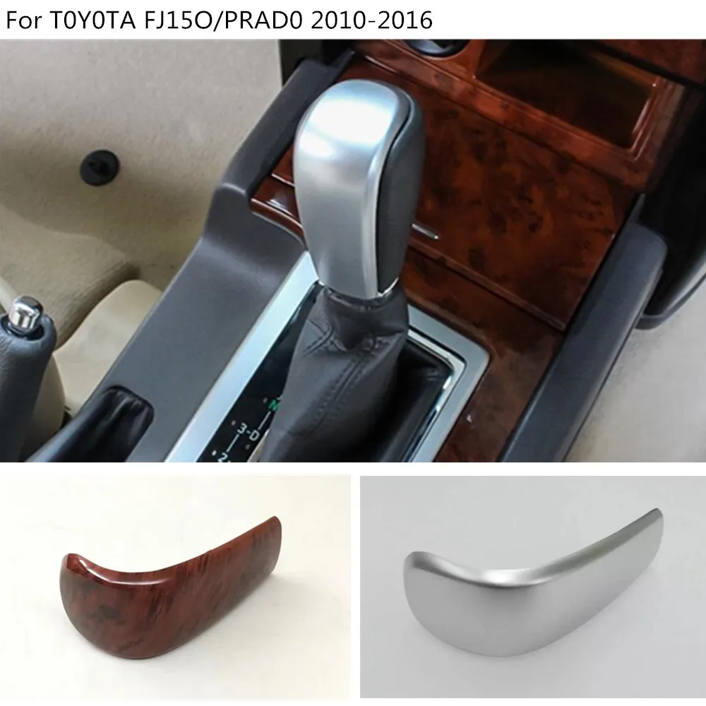 

car Head Sequin Trim Gear Cover Shift knob control lamp frame 1pcs For Toyota FJ150 / Prado 2010 2011 2012 2013 2014 2015 2016