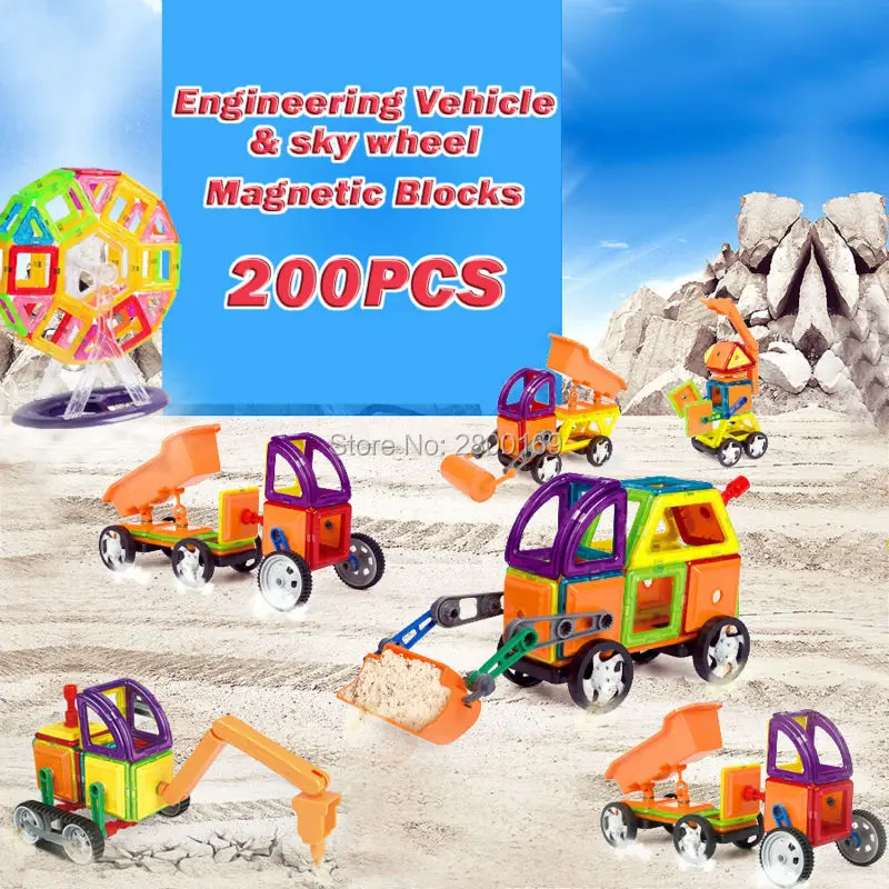 

200PCS Magnetic Designer Building Blocks Magnets Engineering Vehicles sky wheel Model Kits Construction Bricks Educational toys