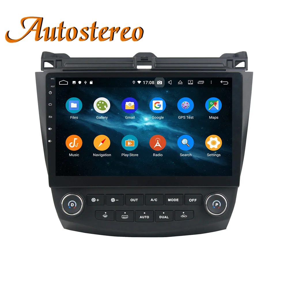 Perfect Android 9 DSP Car GPS navigation For Honda Accord Seventh 2003-2007 multimedia car NO DVD player head unit radio tape recorder 3 Perfect Android 9 DSP Car GPS navigation For Honda Accord Seventh 2003-2007 multimedia car NO DVD player head unit radio tape recorder 3