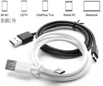

1M New USB Type C USB C Cable USB Data Sync Charger Cable for Nexus 5X Nexus 6P for OnePlus 2 ZUK Z1 4C MX5 Pro 100pcs/lot