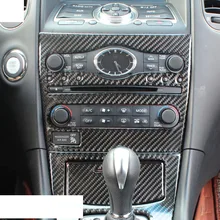 Lsrtw2017 auto in fibra di carbonio centro del pannello di controllo trim per infiniti qx50 ex qx70 fx