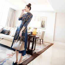 Ao Dai Платье женское азиатское платье с рукавом три четверти Qiapo