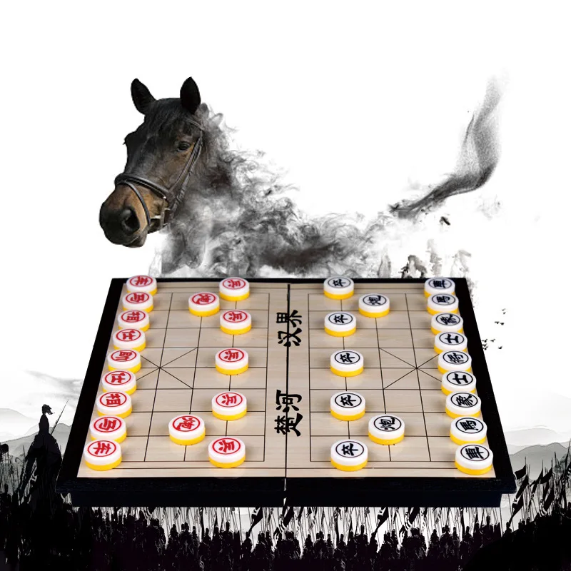 

New Chinese chess game Magnetic Folding Table j080 Xiangqi Cash chess game