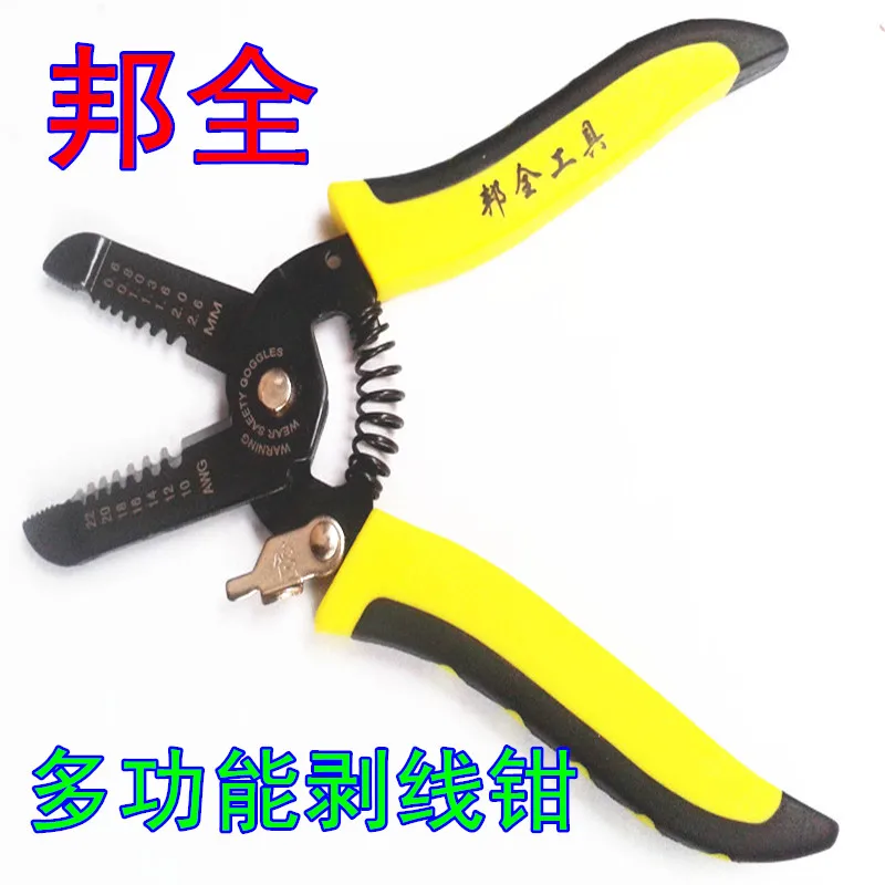 0 6 2 6 0 6 2 6 AliExpress