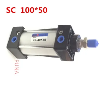 

100mm Bore 50mm Stroke 1/2" BSP Standard Pneumatic Air Cylinder SC 100*50 100-50 AirTac Type Adjustable Rod Cylinders 100X50