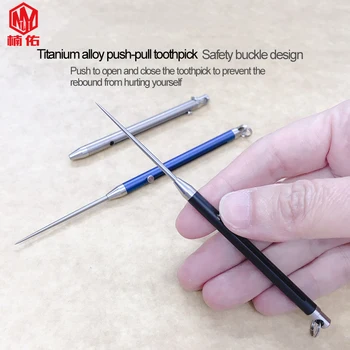

EDC Outdoor Pocket Tool Titanium Alloy Push-pull Hidden Toothpick Portable Spring-style Self-defense Tool Multi-function Fruit