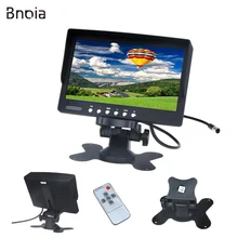Car Monitor 2 AV Input 7 Inch HD TFT LCD Car Sunscreen Rear View Reverse Monitor for Vehicle Reversing Camera DC 12V-24V C009M