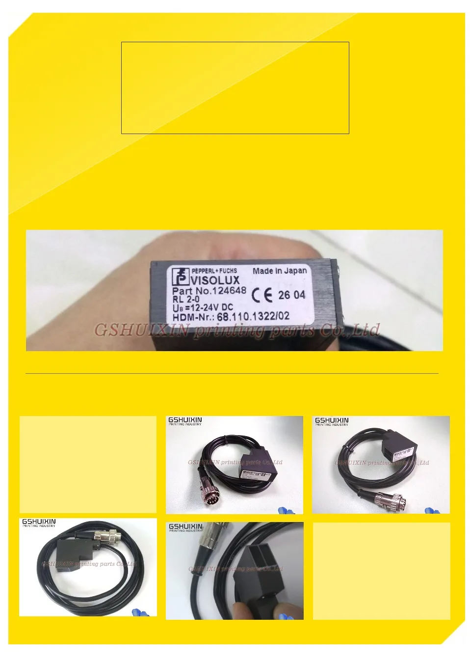 2шт DHL 68.110.1322 RL2 heidelberg передний датчик фотоэлемента 68.110.1322 для heidelberg частей