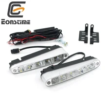 Eonstime 2 шт. Универсальный супер яркий автомобиль Габаритные огни 5LED DRL дневной белый 12 В/24 В DC Фара 10 вт выключения функции e4