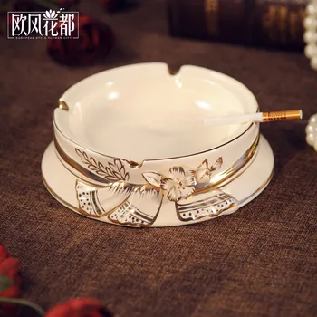

Luxury European style retro ceramic ashtray living room office table decoration high-grade fashion gifts