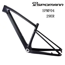 Spomann mtb carbon bicycle frame 29ER*15/17inch thru axle 142*12mm mountain bikes frames with headset bike frame parts SPMF04 цена Spomann mtb carbon bicycle frame 29ER*15/17inch thru axle 142*12mm mountain bikes frames with headset bike frame parts SPMF04 цены онлайн