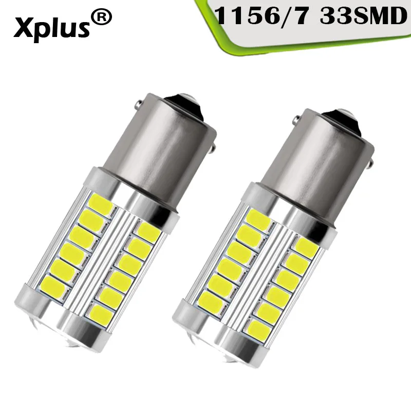 Xplus 1156 1157 7443 3157 T20 T25 33SMD 5630 Led S25 BA15D BA15S тормозной светильник лампочка лампа сигнала