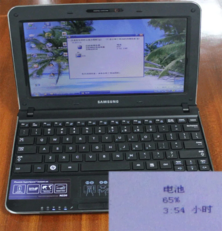 N210b_3