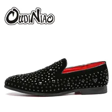 Oudiniao повседневные мужские туфли Лоферы для женщин из искусственной замши модные Повседневные ботинки без застежек мужские черные Блёстки со стразами мокасины для вождения Для мужчин