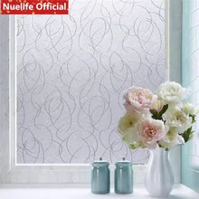 Геометрический узор утолщение Электростатическая матовая стеклянная пленка для гостиной спальни ванной раздвижная офисная дверь Солнцезащитная пленка