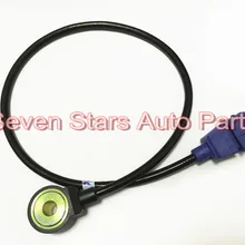 Датчик стука для daewoo nubira Lanos 1,4 1,6 OEM#96253615