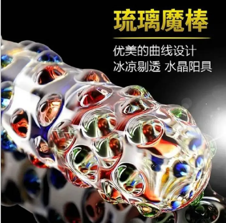 Супер большой Pyrex Стекло фаллоимитатор женский прозрачный кристалл пенис Секс