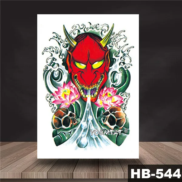 21 Японская традиционная водостойкая временная татуировка, наклейка Prajna Devil Flash, татуировки для боди-арта, поддельные татуировки на руку - Цвет: 21
