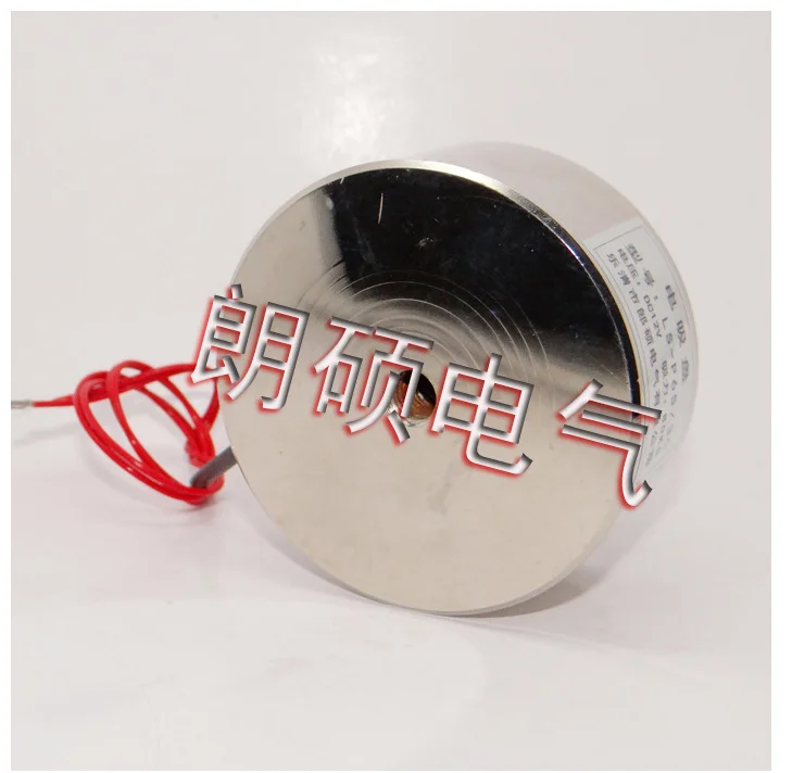 Новые DC 24 В 176LB 80 кг 13 Вт 800N круглый P65/30 Электрический подъема лифта магнит DC сильная электромагнит Электромагнитный