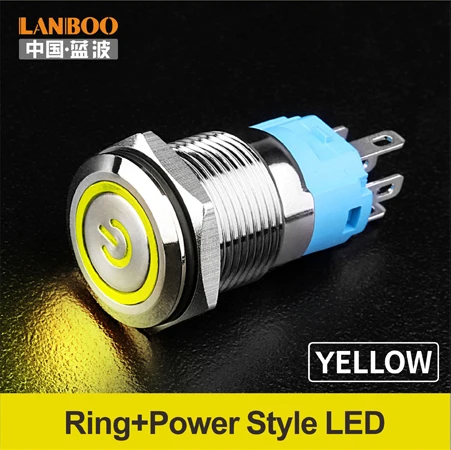 Yellow Light Symbol LANBOO 16 мм led buttonswitch прямые продажи с фабрики, кнопочный переключатель производство - Цвет: Yellow Light Symbol