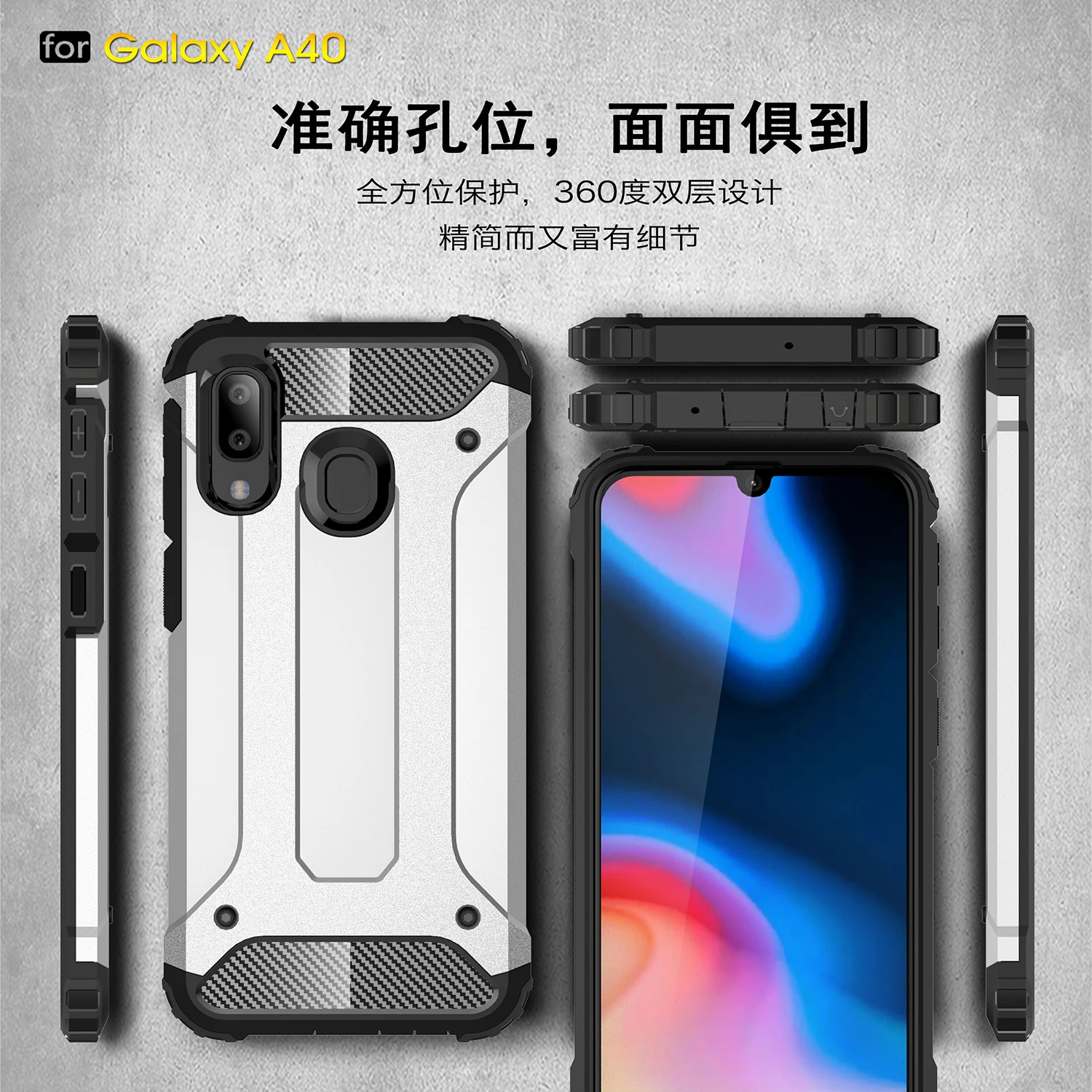 Чехол-бампер для samsung Galaxy A40 Гибридный бронированный чехол SM-A405FN/DS SM-A405F/DS SM A405FN/DS чехол повышенной прочности с 2-х слойной чехол-броня