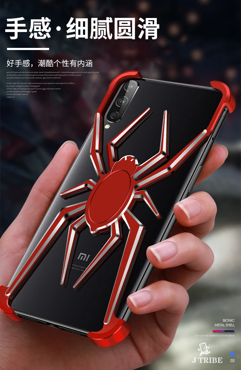 Модные Sipder элемент металлический бампер чехол для Xiaomi mi 9 класса люкс авиации Алюминий сплав Защита Чехол Xiaomi mi 9 mi 9 бампер