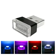 

Car LED USB Atmosphere Lights Decorative Lights Lamp For BMW E46 E39 E90 E60 E36 F30 F10 E34 X5 E53 E30 F20 E92 E87 M3 M4 M5 X5