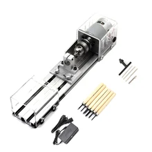 DC12-24V 96 Вт мини токарный станок бисер машина по дереву DIY токарный станок стандартный набор с силовой резкой резец по дереву токарный станок