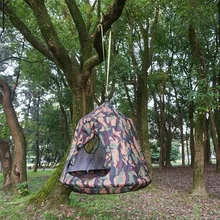 Высокое качество Многоцветный детский Крытый открытый качели кемпинг стул гамак детская подвесная палатка