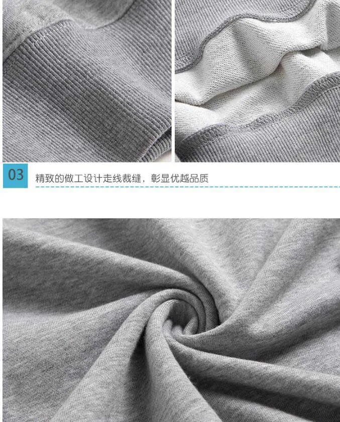 QQ20170824124728