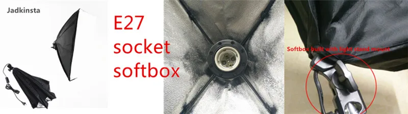 E27 socket softbox