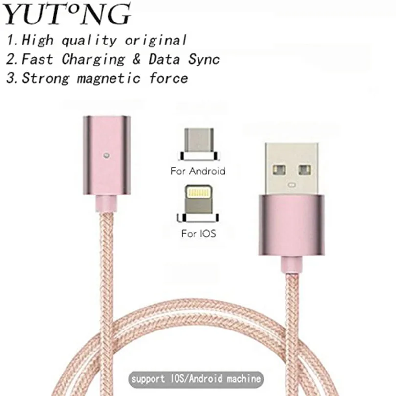 [Hot sale] High quality original magnetic cable & fast charging and data sync micro usb charger for iphone 7 5s 6