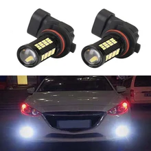 2X очень яркий H8 H11 светодио дный Туман лампа DRL лампы для mazda 3 5 6 xc-5 CX-7 axela atenza