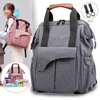 

SeckinDogan Baby Diaper Bag Large Capacity Baby Diaper Nappy Backpack Insulation Stroller Bag Waterproof Mommy Bags