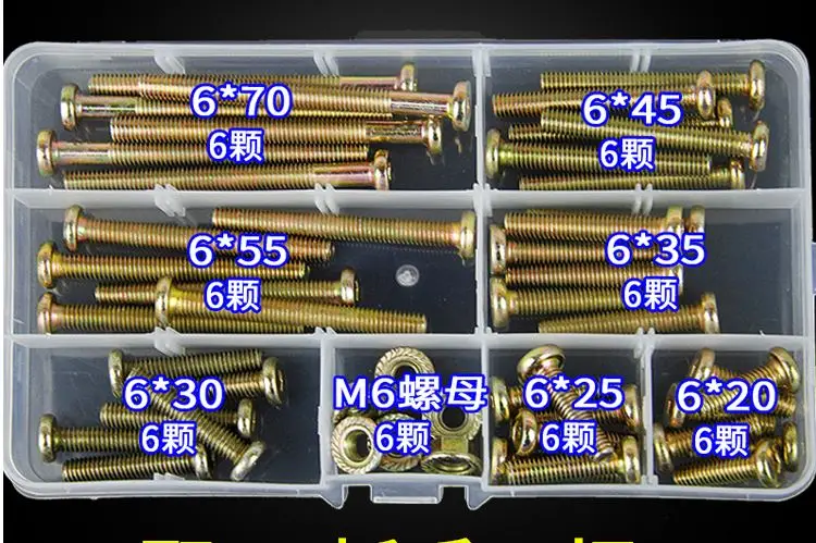 Горячая Распродажа 48 шт. M6 Плоская Круглая головка шестигранный винт набор мебель специальный винт+ гаечный ключ