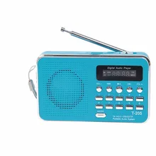 1 шт./упак. Портативный FM радио с возможностью перезарядки и громкоговоритель