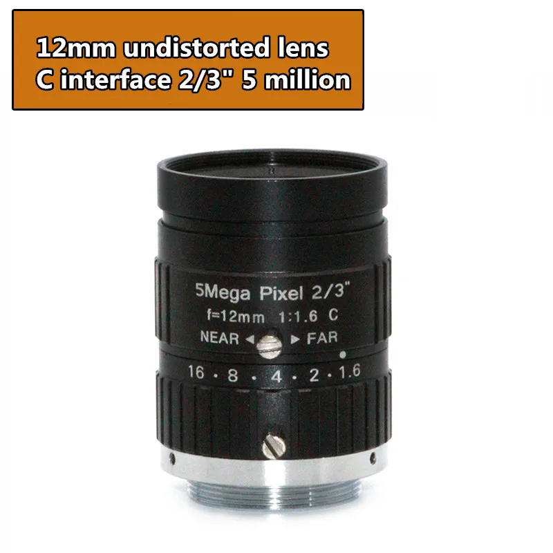 

Visual inspection 12mm fixed Coke industrial lens 1/2 Industrial camera lens 3 million megapixel C interface manual light